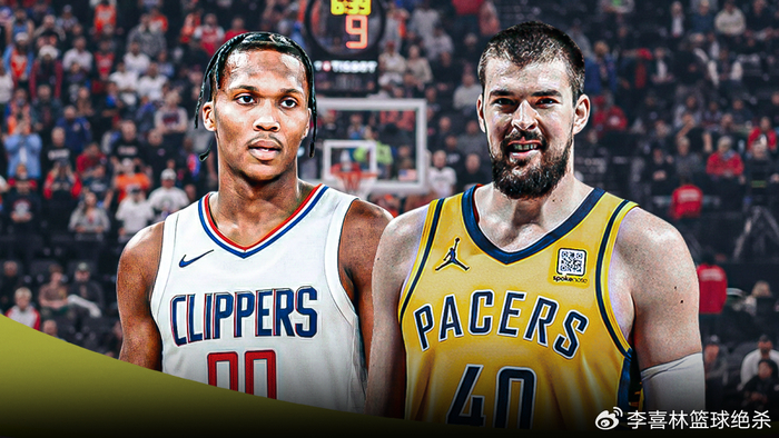 快船拆队重建！4大核心仅剩小卡，雷霆收大礼，步行者明年冲冠？|祖巴茨|加兰|全明星|选秀权|詹姆斯·哈登_新浪体育_新浪新闻